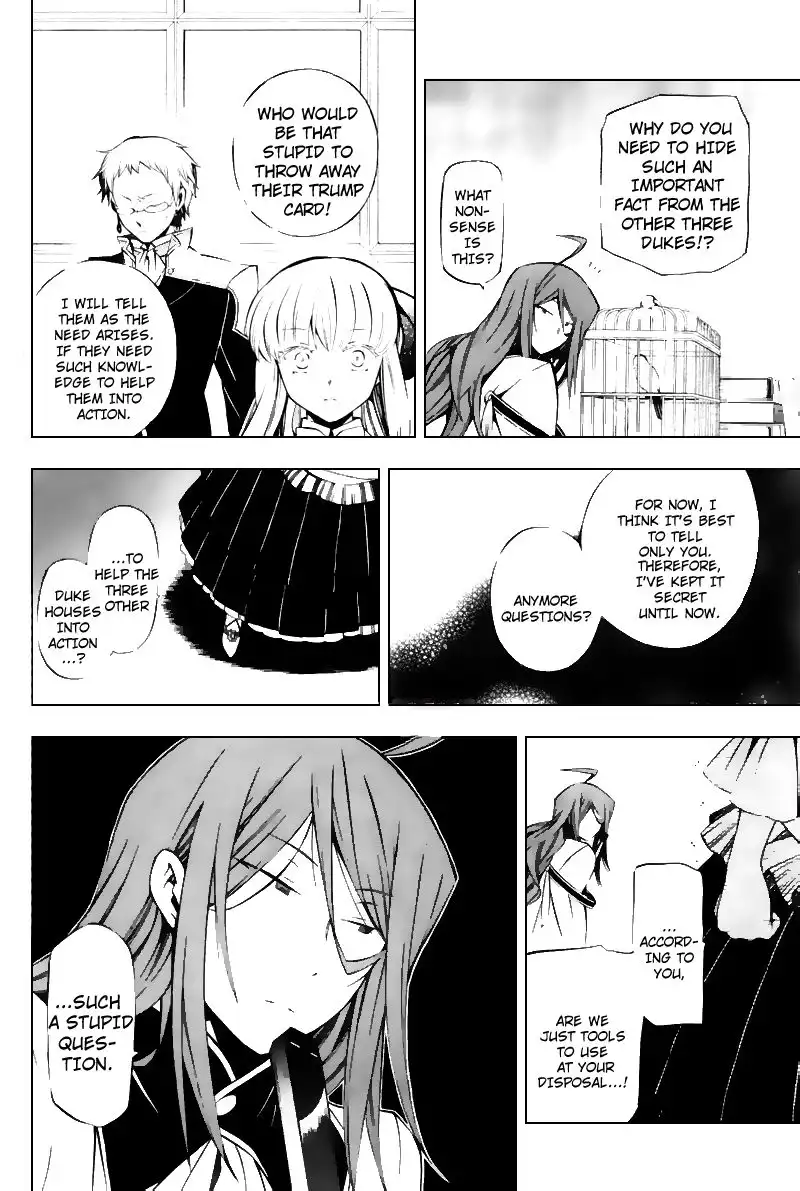 Pandora Hearts Chapter 43 37